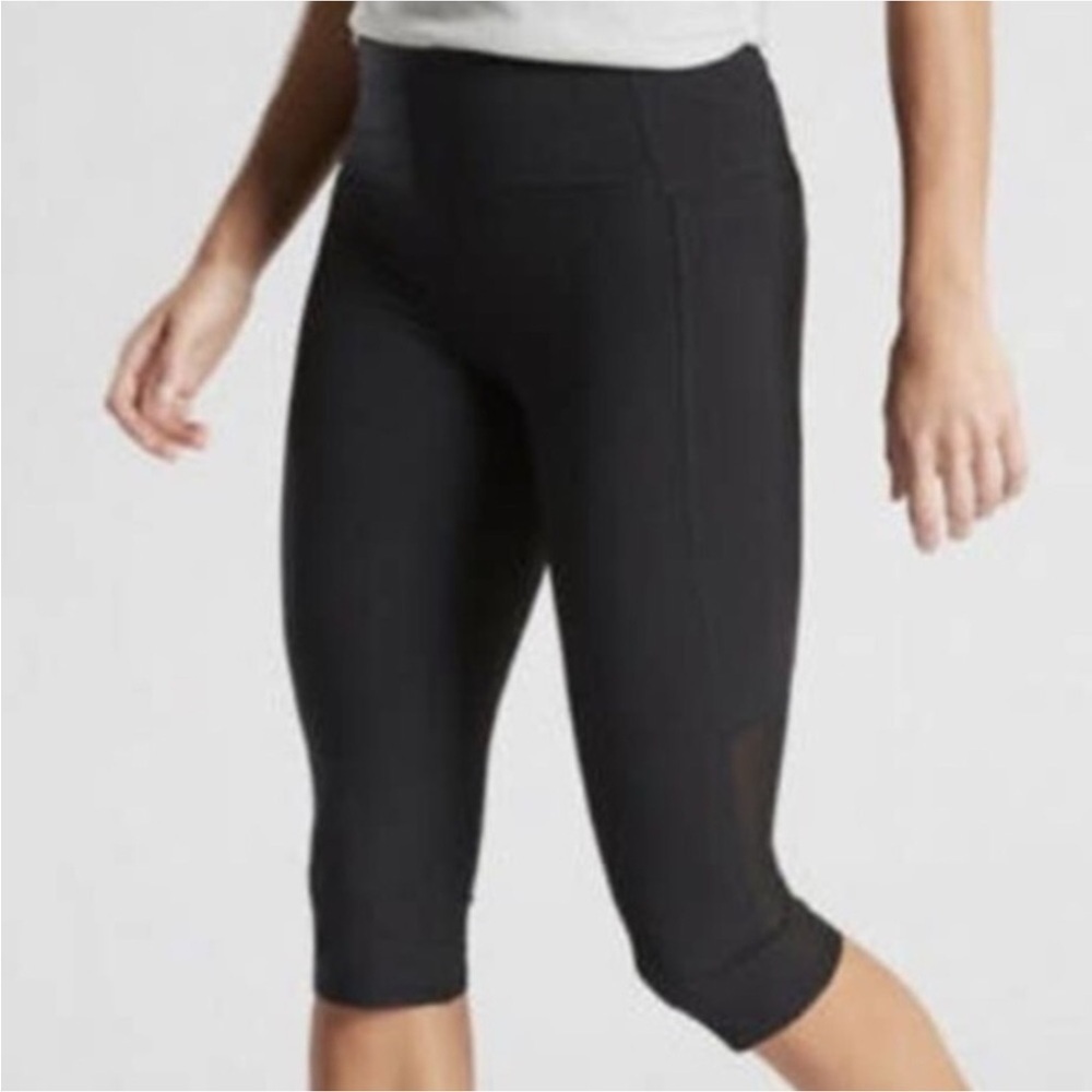Athleta Dobby Action Mesh Trainer Leggings